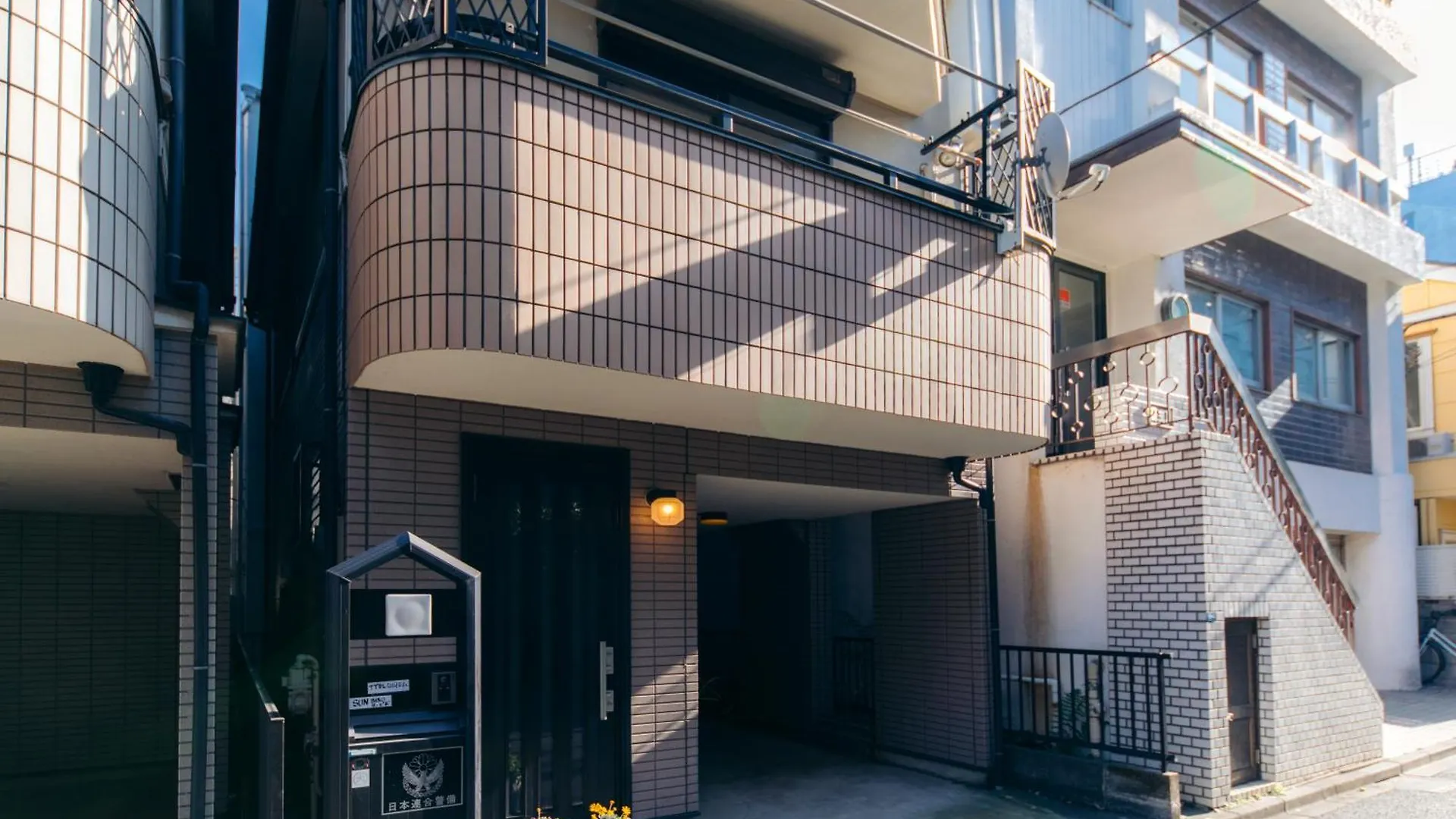 Garfield Home Shinjuku Tokyo 0*,  Japan
